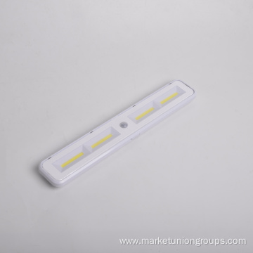 Sensor Light